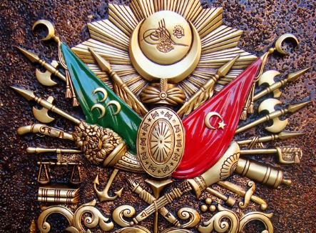 Osmanlı Devleti Arması