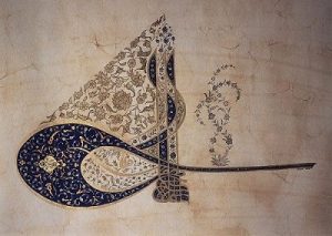 Osmanlı Süsleme Sanatı