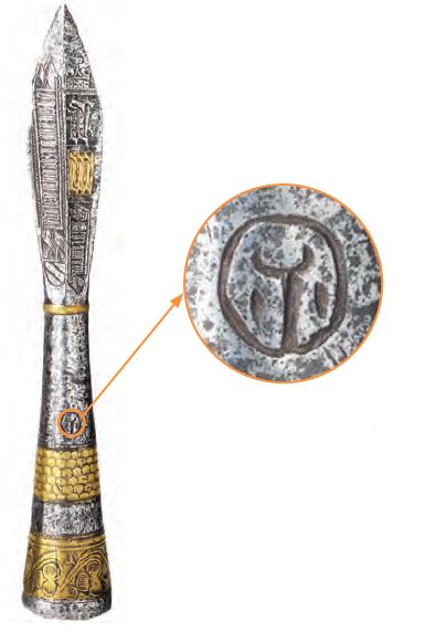 II. Murad’ın ok uçlarında bulunan Kayı Boyu damgası