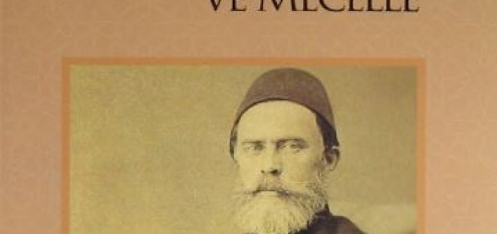 Ahmed Cevdet Paşa - Mecelle